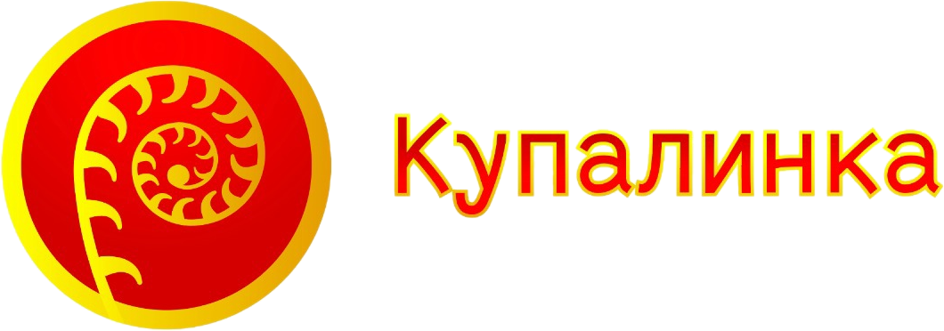 Логотип студии Купалинка