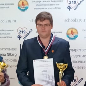 Поздравляем нашего педагога Зыкова Дмитрия Игоревича с золотой медалью!