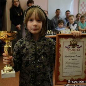 Поздравляем Демида и его тренера Ветюгова Алексея Леонидовича с этой победой!